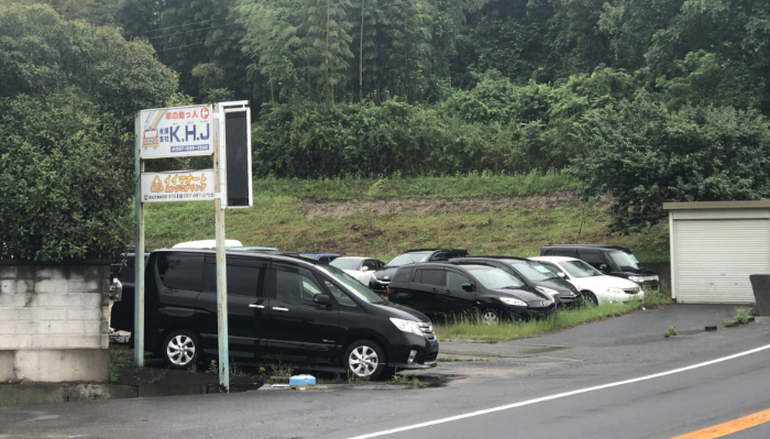 EHMホールディングス展示場